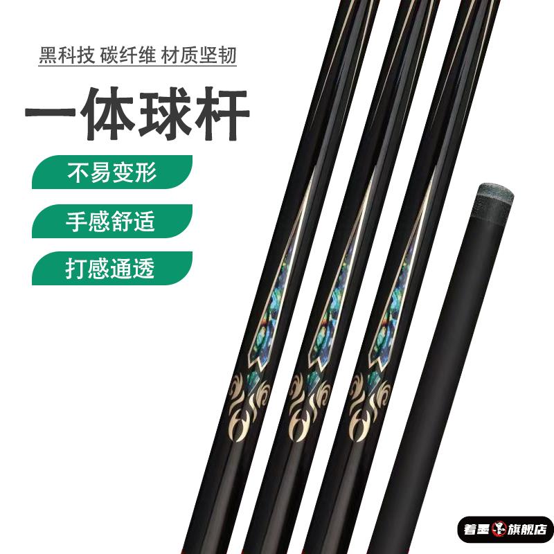 不锈钢不锈钢冰淇淋西餐餐具套装