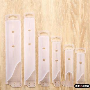 菜刀刀具保护套刀口保护套可携式收纳刀具防撞条塑料刀刃保护条刀