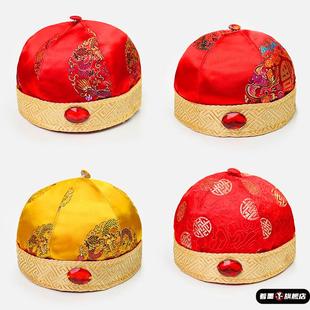男女宝宝少爷阿哥满月百天周岁红色儿童唐装帽子婴儿地主帽小礼帽