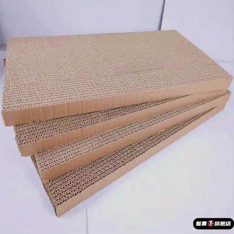 猫抓板窝耐磨大尺寸替换芯长方形直板瓦楞纸平板猫玩具宠物用品,宠物/宠物食品及用品,猫抓板,淘宝优惠券,粉丝福利购,淘宝优惠卷