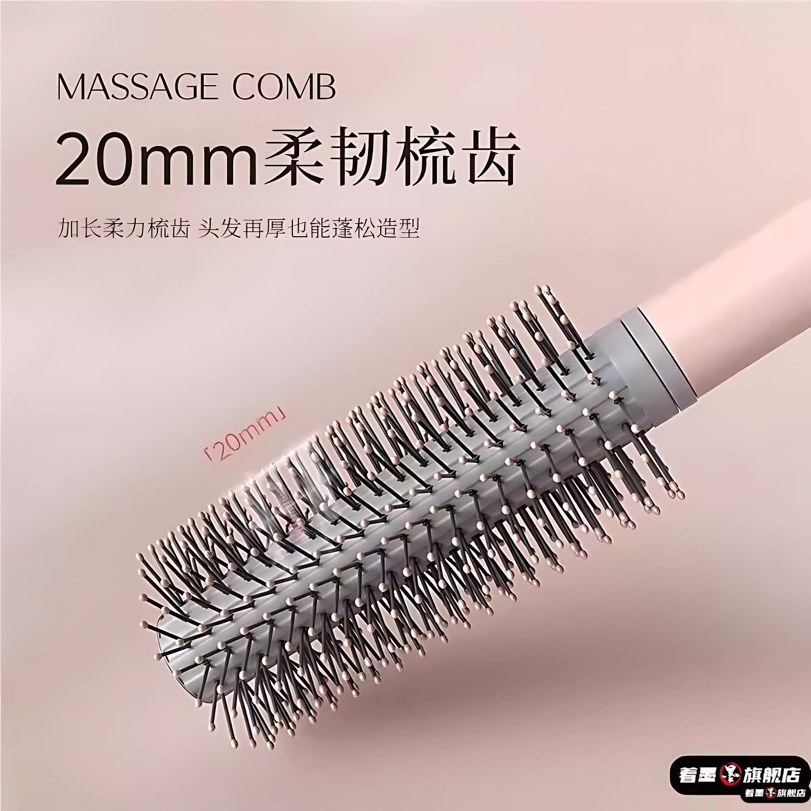 卷发梳子女士专用防静电实用按摩头皮经络蓬