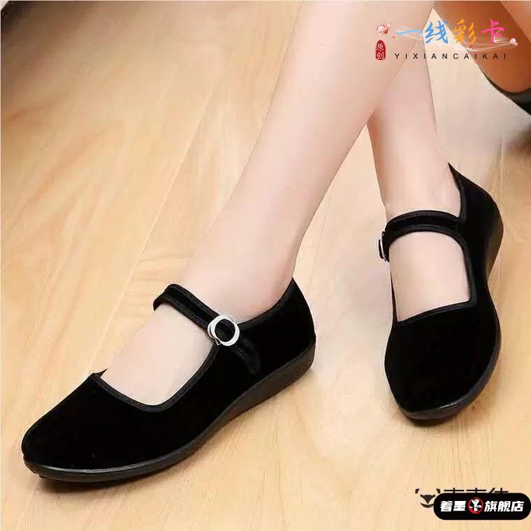 女童老北京布鞋舞蹈演出成人方扣广场舞秧歌