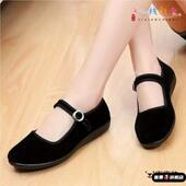 女童老北京布鞋 女 民国学生鞋 舞蹈演出成人方扣广场舞秧歌鞋 考级鞋