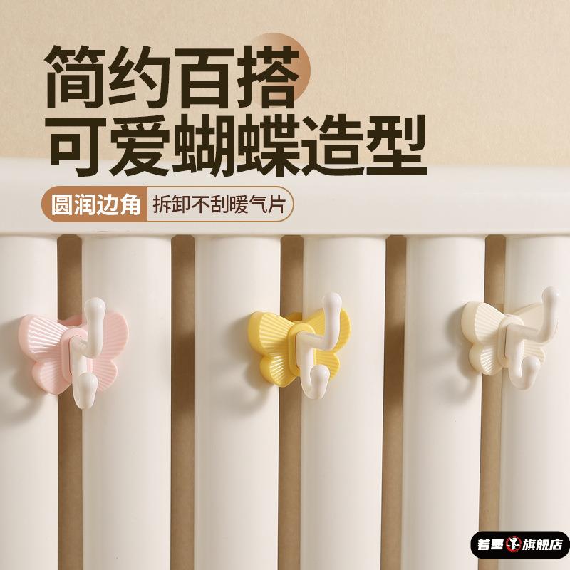 蝴蝶暖气片挂钩晾衣架毛巾挂钩晾衣杆毛巾架