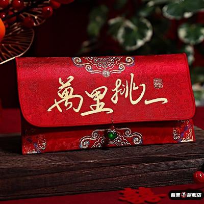 不锈钢不锈钢冰淇淋西餐餐具套装