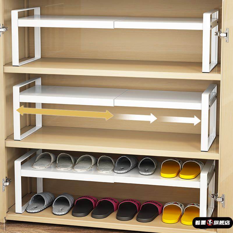 伸缩鞋架鞋子收纳置物架鞋柜分层隔层板浴室柜子鞋架鞋托入户门口,汽车用品/电子/清洗/改装,车载收纳箱/袋/盒,淘宝优惠券,粉丝福利购,淘宝优惠卷