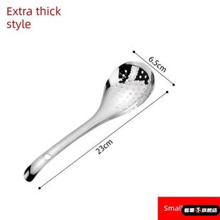 304不锈钢漏瓢迷你小号漏勺厨房捞花椒过滤神器短柄小孔笊篱细网