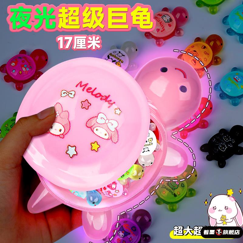 8137017cm巨无霸收纳盒对对碰美