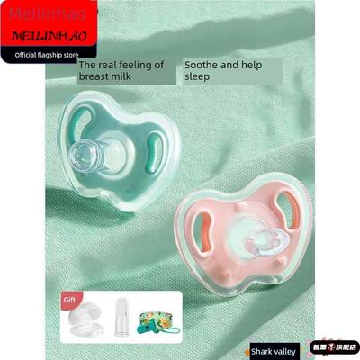 不锈钢不锈钢冰淇淋西餐餐具套装