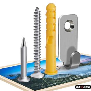 相框金属挂钩强力承重墙壁挂厨房墙挂钩挂钟表衣服挂画书包的钩子