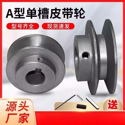 天猫优质好物/收藏加购=优先发货