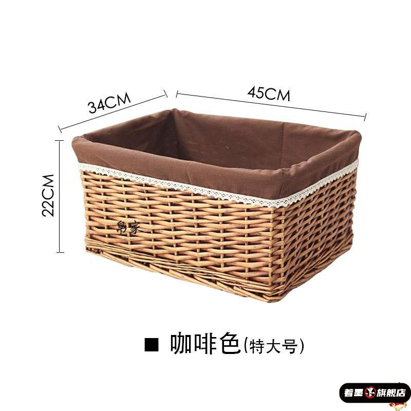 竹筐编织收纳筐藤编布艺桌面零食盒收纳篮储