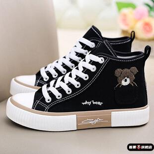 春季帆布鞋女款高帮刺绣小熊高帮女学生新款百搭板鞋简约日常板鞋