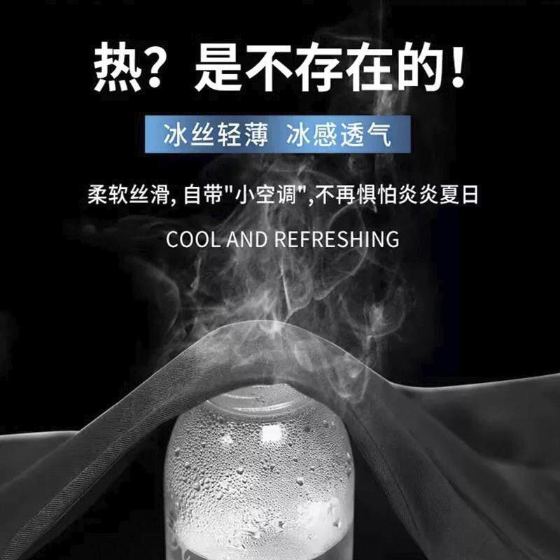 冰丝速干五分运动裤男款夏季薄款休闲短裤男透气运动裤跑步沙滩裤