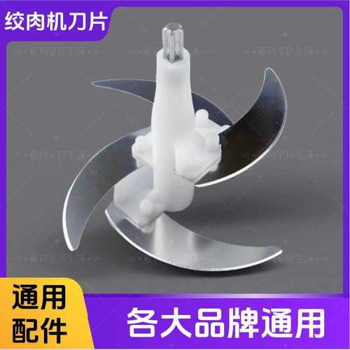 天猫优质好物/收藏加购=优先发货