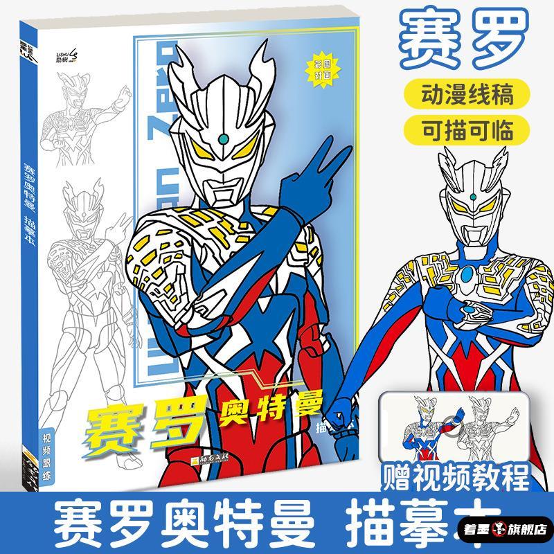 不锈钢不锈钢冰淇淋西餐餐具套装