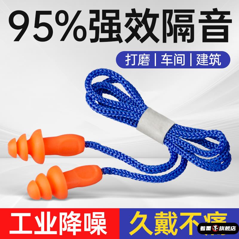 鱼竿硅胶手把套防电防滑把套一拉得钓鱼杆缠