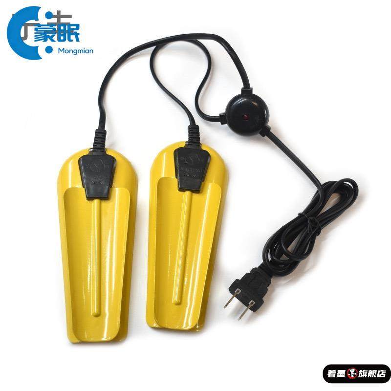 烘鞋器热销榜铁片皮暖爽标准款干鞋器子宁丰金属快速烘烤杀菌伸缩,居家日用,烘鞋器,淘宝优惠券,粉丝福利购,淘宝优惠卷