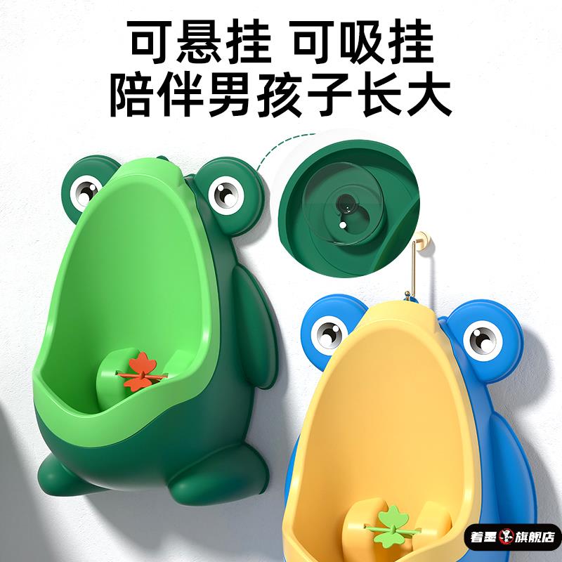 小便器儿童起夜尿壶中国大陆2岁