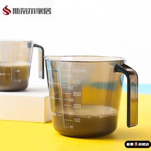 量米杯家用电饭煲舀米勺舀米勺挖米勺家用烘焙计量套装厨房透明