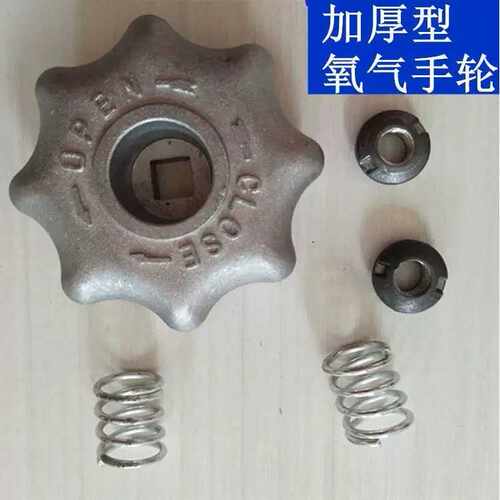 氧气瓶氧化碳阀门开关配件总成角