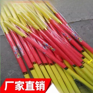 演出金棒儿童软塑料海绵玩具表演舞蹈兵器充气金箍棒玩具钉耙软棒