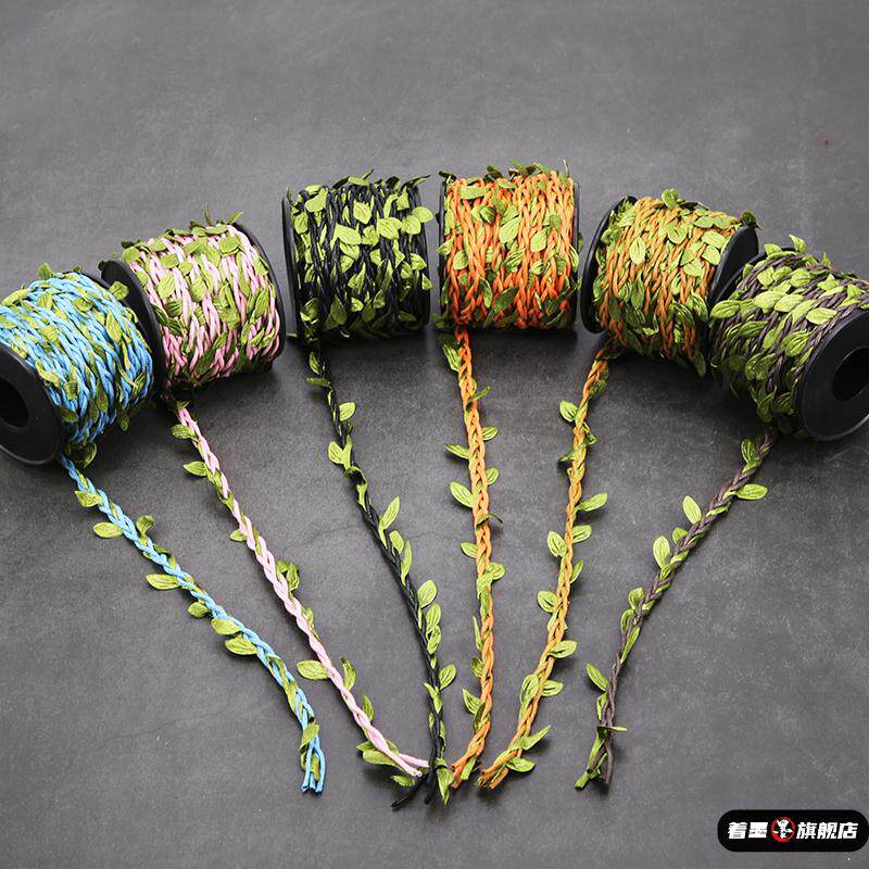 仿真藤条麻绳绿叶树叶子遮挡美化包管道电线空调水管子的装饰神器