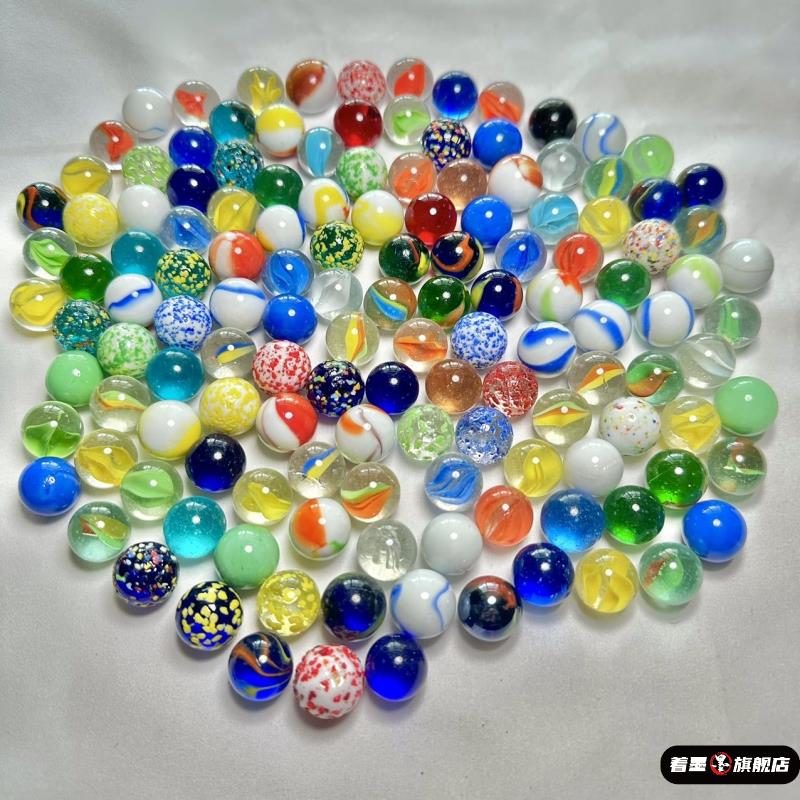 弹珠玻璃球儿童玩具16MM25MM彩色夹溜溜球大