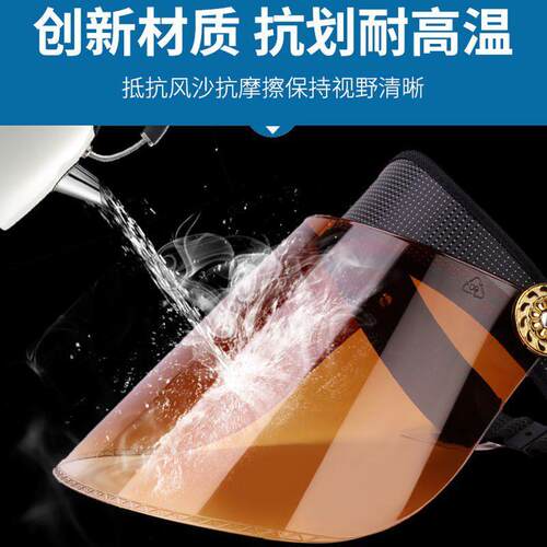 DIY盘扣扣子旗袍玉石服装纽扣