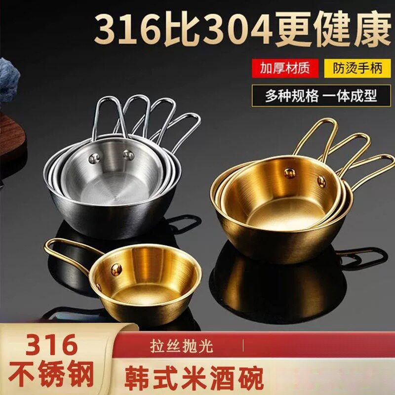 DIY盘扣扣子旗袍玉石服装纽扣图片