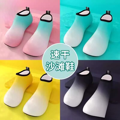 2026沙滩鞋新款水上乐园游泳水鞋