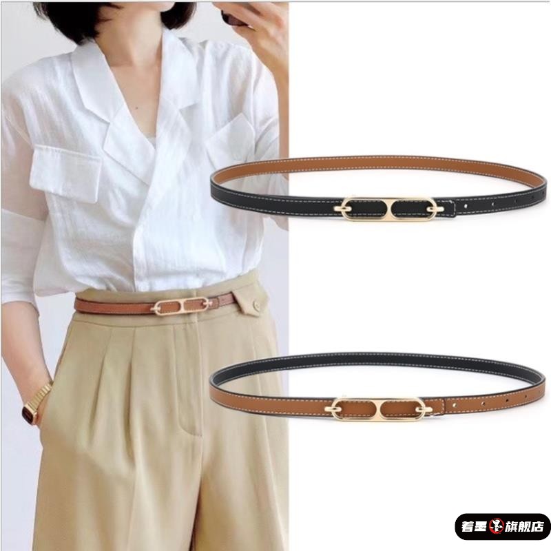 双面可用女士腰带上衣女秋冬学生牛仔裤青年