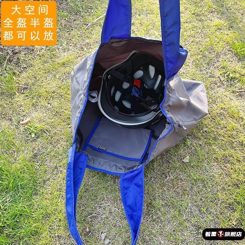 电动车后置储物包头盔收纳袋充电器雨衣收纳包电瓶车挂包前置储物,电动车/配件/交通工具,电动车挂包,淘宝优惠券,粉丝福利购,淘宝优惠卷