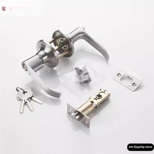 卫生间三杆式执手锁门锁家用通用型铝合金卧室门把手球形不锈钢