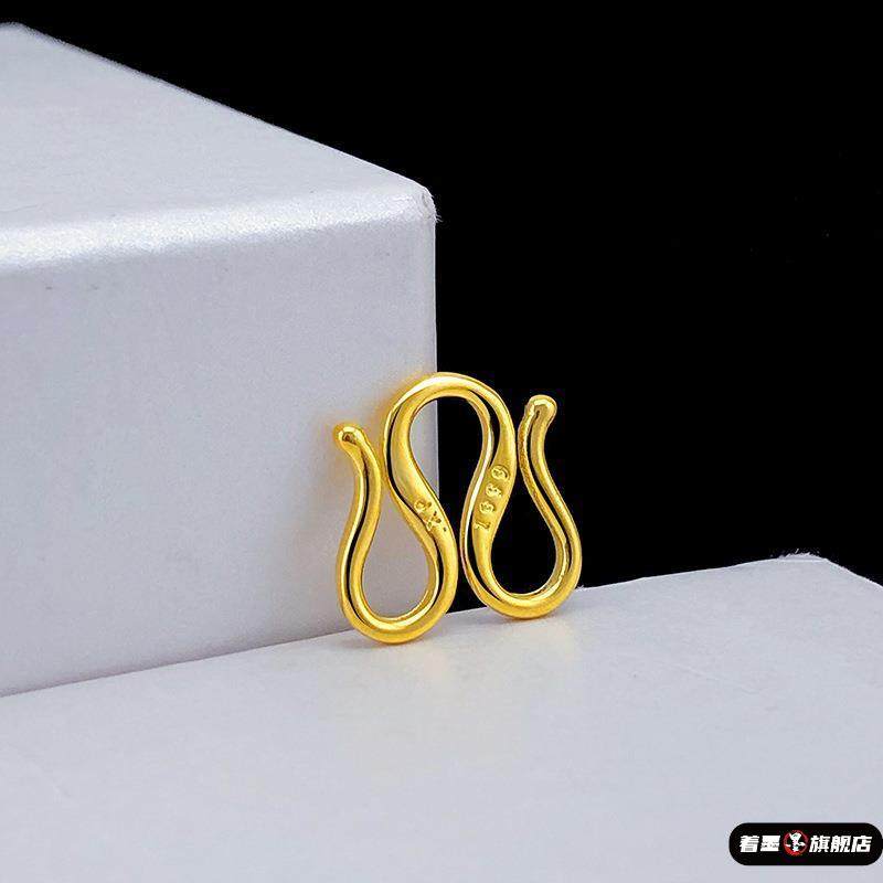 18k金项链扣子接头S型M型首饰项链手链扣黄