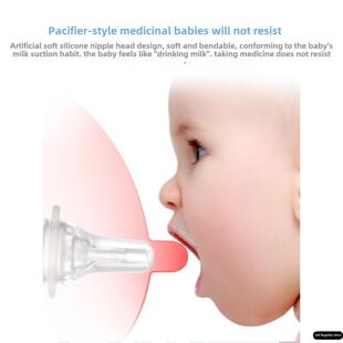 老人喂水防呛滴管2支装婴儿喂药器带刻度奶嘴式喂药量杯宝宝神器