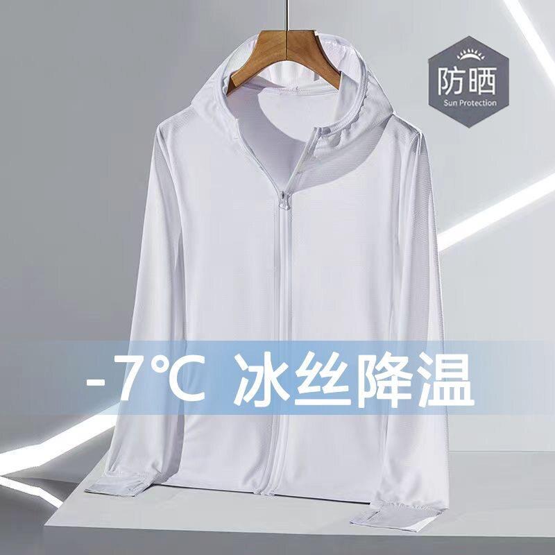 DIY盘扣扣子旗袍玉石服装纽扣图片