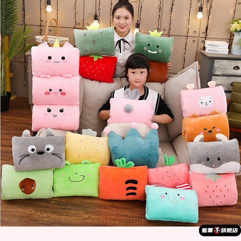 暖手玩偶抱枕插手插手毛绒可爱捂手枕靠垫午睡枕头学生教室宿舍