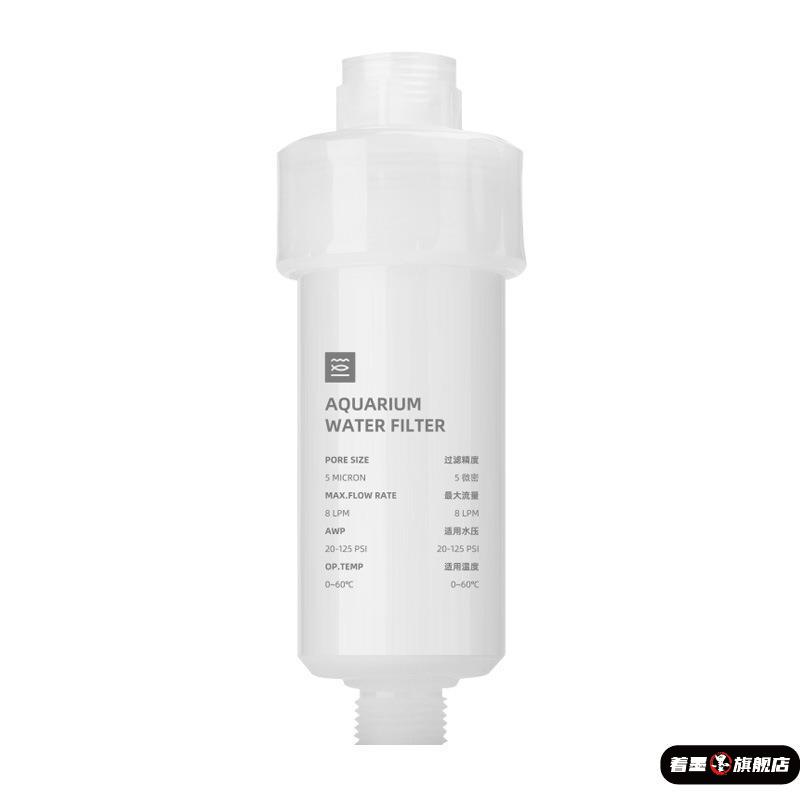 自来水除氯养鱼过滤器鱼缸专用鱼乐宝净水剂