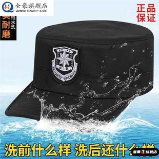 保安帽子高档新式物业门卫执勤作训专用工作帽大码不可调节保安帽