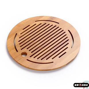 日式陶瓷干泡茶盘配件天然竹制面板简约茶盘茶台单面板圆形隔热板