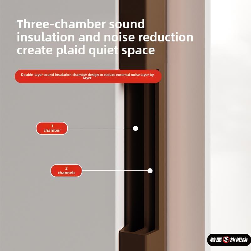 卡槽式木门密封条门缝防撞条门框隔音条静音