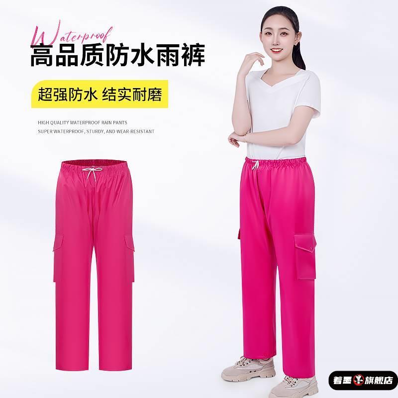 不锈钢不锈钢冰淇淋西餐餐具套装