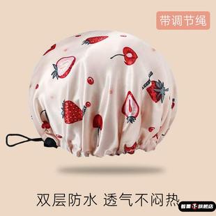 双层浴帽女防水洗澡可调节防湿头发套儿童女孩专用发膜2025新款
