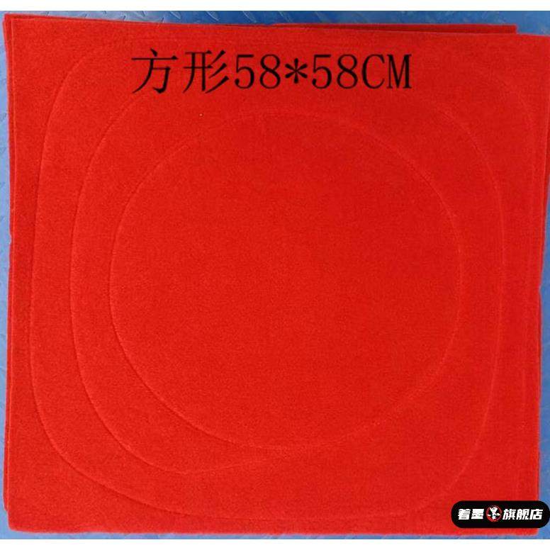 耐用蒸汽肠粉厨房后厨气炉底笼屉密封垫圈加厚布气垫蒸包子机垫子,餐饮具,餐具笼/架,淘宝优惠券,粉丝福利购,淘宝优惠卷