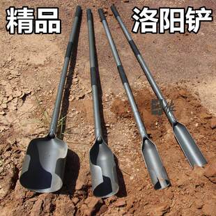 锰钢洛阳铲全钢铁锹取土器铁铲农用工具打洞打井挖土挖沟铲子神器