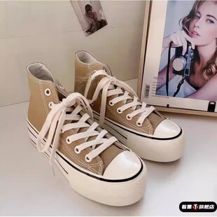 春季帆布鞋女款高帮巨温柔的奶茶色ins厚底女小个子增高休闲板鞋