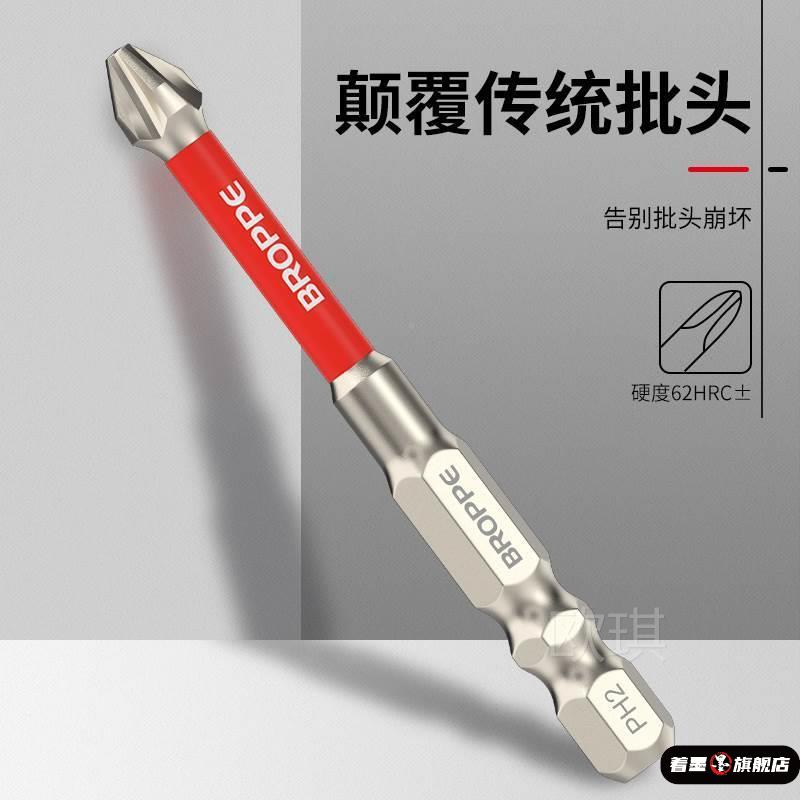 不锈钢不锈钢冰淇淋西餐餐具套装