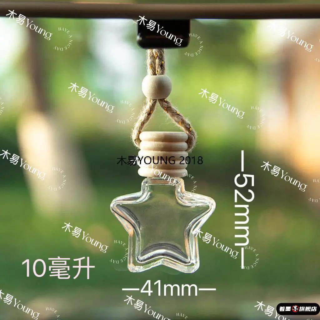 大西北纪念品沙漠沙子迷你玻璃装