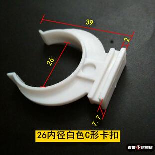 橱柜踢脚板卡扣夹子橱柜挡板卡扣橱柜撑脚卡扣连接件厨房裙板卡子